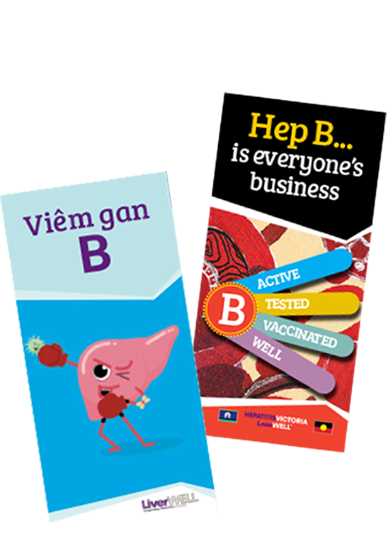 health-information-trans